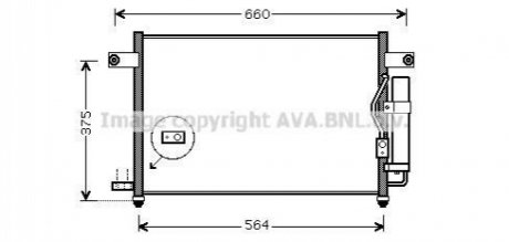 Конденсор кондиционера AVEO (AVA) AVA COOLING DW5049D