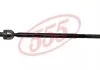 Тяга рулевая правая 555 SR7640R (фото 1)