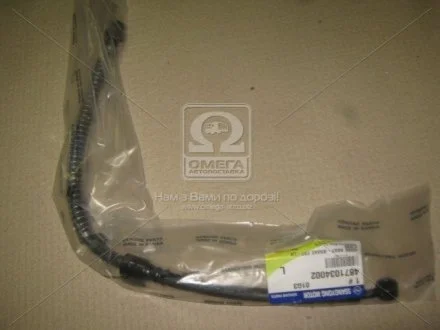 Шланг тормозной (пр-во SsangYong) SSANGYONG 4871034002