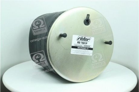 Пневморесора без стакану RIDER RD7881P