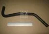 Патрубок отопителя DAEWOO LANOS(T100) (пр-во) PARTS-MALL PXNMC047 (фото 2)