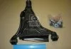 Рычаг подвески VOLVO 850, C70, S70, V70 (пр-во Moog) MOOG VVWP1525 (фото 2)