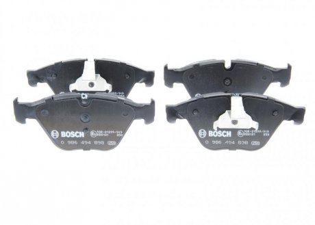 KLOCKI HAM./PRZ/ BMW 5 /F11/ 13- BOSCH 0986494898