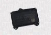 Блок управления, адаптивная фара MAGNETI MARELLI 711307329368