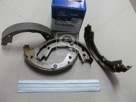 Колодки тормозные стояночного тормоза Hyundai Ix35/tucson/Kia Sportage 04- (пр-во Mobis) Hyundai/Kia/Mobis 583502EA00