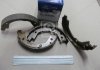 Гальмівні колодки ручного гальма Hyundai/Kia/Mobis 583502EA00 (фото 1)