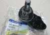 Опора кульова (вир-во SsangYong) SSANGYONG 4451834001 (фото 2)