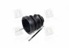 Пильовик ШРКШ HYUNDAI SCOUPE (вир-во Parts-Mall) PARTS-MALL PXCWA314 (фото 1)