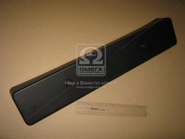 Планка під номер Hyundai Santa Fe 06- (вир-во Mobis) Hyundai/Kia/Mobis 865192B030 (фото 1)