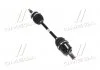 Полуось в сборе левая (пр-во Mobis) Hyundai/Kia/Mobis 495003S201 (фото 1)