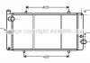 Радиатор охлаждения двигателя PE 405 14/6/8/20 MT 92-96 (Ava) AVA COOLING PEA2125 (фото 2)