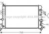 Радиатор охлаждения двигателя ASTRA H 16i-16V MT/AT 04- (Ava) AVA COOLING OLA2363 (фото 1)