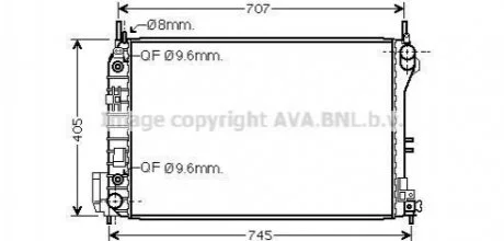 Радиатор охлождения OPEL VECTRA C (02-) (пр-во AVA) AVA COOLING OLA2341