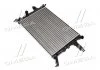 Радиатор охлаждения двигателя ASTRA G/ZAFIRA AT -AC 98- (пр-во AVA) AVA COOLING OLA2256 (фото 1)