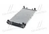 Радиатор охлаждения Mazda 626 седан IV (GE) (пр-во AVA) AVA COOLING MZ2027 (фото 2)