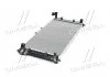 Радиатор охлаждения Mazda 626 седан IV (GE) (пр-во AVA) AVA COOLING MZ2027 (фото 4)