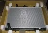 Радиатор охлаждения MITSUBISHI Pajero Sport (K9 W) (пр-во AVA) AVA COOLING MT2157 (фото 1)