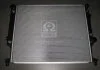 Радиатор охлаждения MB W164/251 ML/GL/R AT 05(пр-во AVA) AVA COOLING MSA2436 (фото 1)