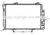 Радиатор охлаждения двигателя MB W202(C) MT/AT +AC 96- (Ava) AVA COOLING MSA2174 (фото 1)