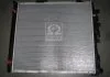 Радиатор охлаждения двигателя MB W124 MT/AT +AC 89-96 (Ava) AVA COOLING MSA2072 (фото 1)