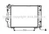 Радиатор охлаждения двигателя MB W124 MT/AT +AC 89-96 (Ava) AVA COOLING MSA2072 (фото 2)