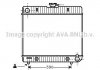 Радиатор охлаждения двигателя MB W123 23/28 AT 76-85 (Ava) AVA COOLING MS2043 (фото 1)