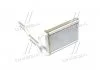 Радиатор отопителя Hyundai Santa Fe (пр-во AVA) AVA COOLING HY6356 (фото 1)