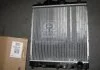 Радиатор охлаждения двигателя Honda Civic (Пр-во AVA) AVA COOLING HD2120 (фото 1)
