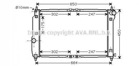 Радиатор охлаждения CHEVROLET AVEO (T250, T255) (05-) 1.4 i 16V (AVA) AVA COOLING DWA2067