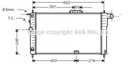 Радиатор охлаждения DAEWOO NEXIA 15 MT - AC 94- (трубчато-пластинчатые) (AVA) AVA COOLING DWA2001