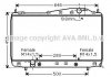 Радіатор, охолодження двигуна AVA COOLING DW2055 (фото 1)