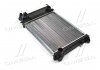 Радіатор, охолодження двигуна AVA COOLING BW2135 (фото 1)