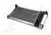 Радіатор, охолодження двигуна AVA COOLING BW2135 (фото 3)