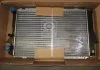 Радиатор охлаждения двигателя AU 100/A6 MT +/-AC 90-97 (Ava) AVA COOLING AIA2077 (фото 1)