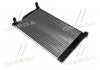 Радиатор охлождения AUDI A4 16/18/20 MT 00- (Ava) AVA COOLING AI2201 (фото 1)
