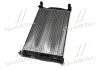 Радиатор охлождения AUDI A4 16/18/20 MT 00- (Ava) AVA COOLING AI2201 (фото 2)