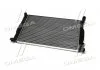 Радиатор охлождения AUDI A4 16/18/20 MT 00- (Ava) AVA COOLING AI2201 (фото 3)