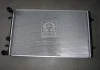 Радіатор охолодження двигуна GOLF4/A3/TT/LEON BRAZED (Ava) AVA COOLING AI2129 (фото 1)