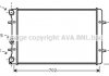Радіатор охолодження двигуна GOLF4/A3/TT/LEON BRAZED (Ava) AVA COOLING AI2129 (фото 2)