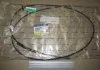 Трос капота Actyon Sports 2012 (вир-во SsangYong) SSANGYONG 7113032000 (фото 1)