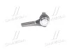 Наконечник тяги рулевой Peugeot 305 306 307 Partner 96-15 Citroen C4 04- NEW CE0944 (пр-во) CTR CEPU20 (фото 3)