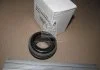 Вижимний підшипник зчеплення EXEDY BRG934 (фото 2)