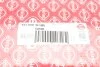 Прокладка, головка цилиндров MAZDA 2,2 D 12- (пр-во Elring) ELRING 541860 (фото 2)