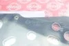 Прокладка, головка цилиндров MAZDA 2,2 D 12- (пр-во Elring) ELRING 541860 (фото 3)