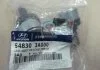 Тяга / стійка стабілізатора Hyundai/Kia/Mobis 548303A000 (фото 2)