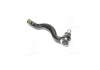 Наконечник тяги рулевой R Dodge Durango 11-15 Jeep Grand Cherokee 11-15 NEW CE0036R CTR CECR35R (фото 3)