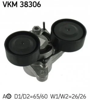 Комплект поліклинових ременів SKF VKMA38306