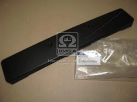 Накладка під номерний знак (вир-во Mobis) Hyundai/Kia/Mobis 865192B700
