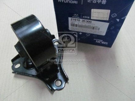 Подушка двигуна передняя Hyundai/Kia/Mobis 219102E300