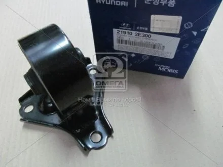 Подушка двигуна передняя Hyundai/Kia/Mobis 219102E300